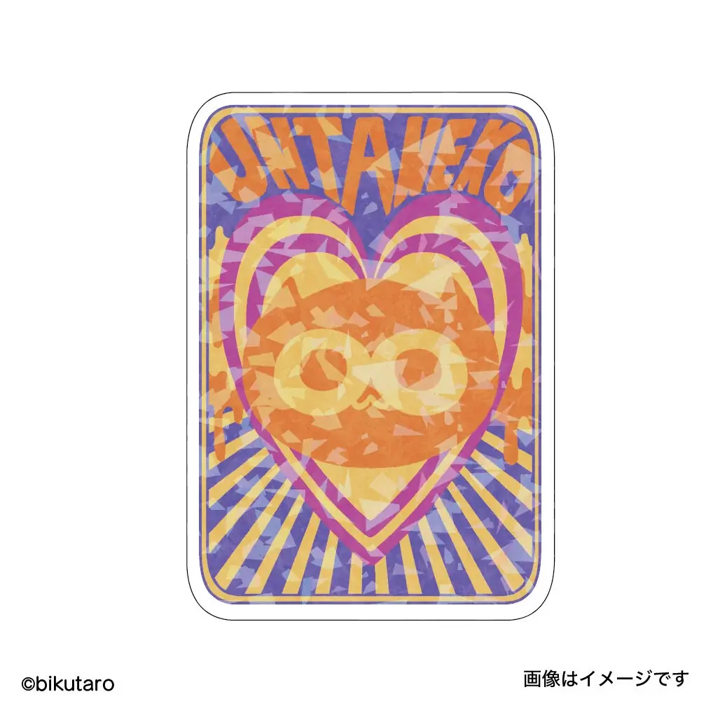 【うんたねこ】ナゾの生き物～うんたねこ～ヴィレッジヴァンガードに登場！ 画像 8
