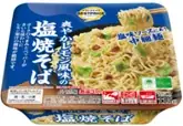 トップバリュベストプライス「旨辛(うまから)ラー油焼そば」数量限定発売 画像 4