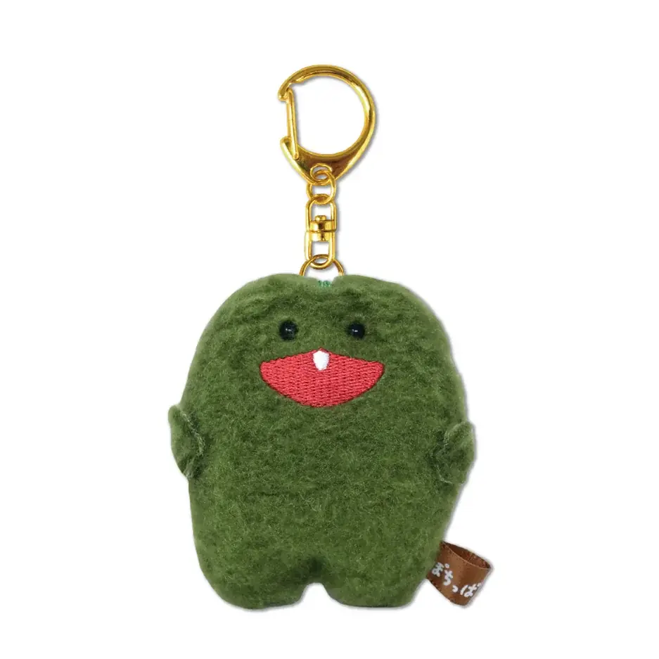 にぱっと笑顔が可愛らしい『ぽちっぱ』シリーズからキーホルダーが新登場！ 画像 7