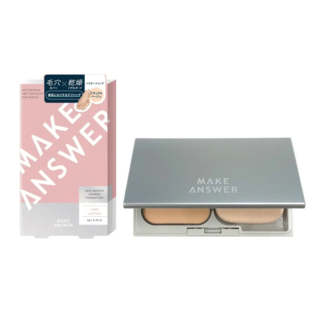 イオンリテール×エリザベス　欲張りなメイク悩みに対して“ベストアンサー”を提案する新ブランド「MAKE ANSWER（メイクアンサー）」 誕生！ 画像 5