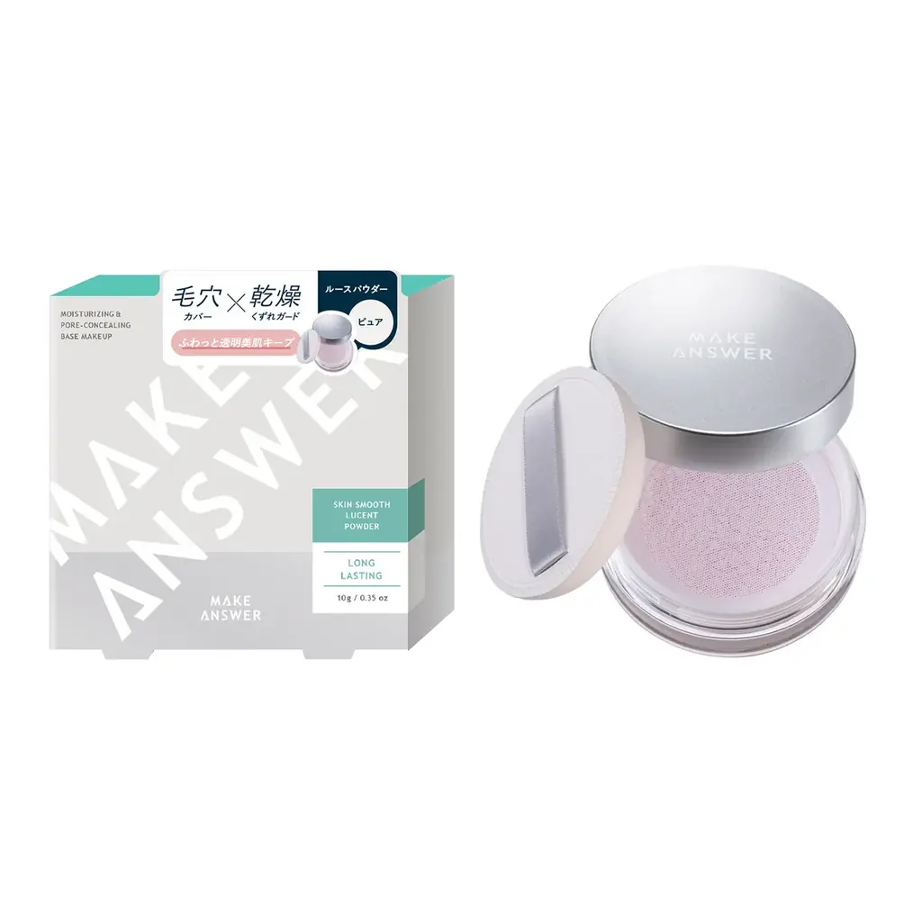 イオンリテール×エリザベス　欲張りなメイク悩みに対して“ベストアンサー”を提案する新ブランド「MAKE ANSWER（メイクアンサー）」 誕生！ 画像 6