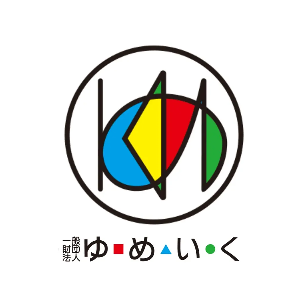重度障がいのある子どもたちの絵が札幌の街を彩る｜チ・カ・ホとバンカラでONEART SPPORO展開催 画像 11