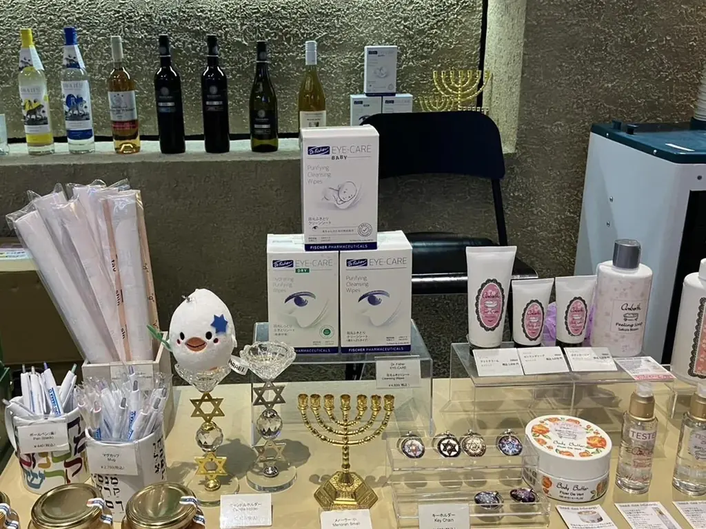 8月5日から大阪・関西万博でアイケア目元シート販売開始