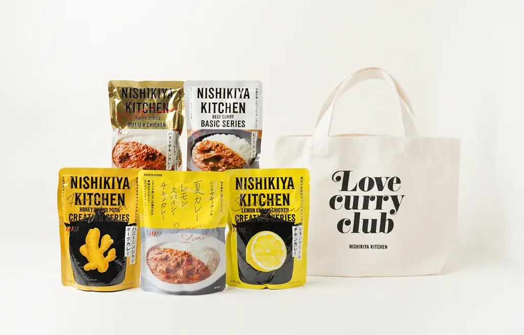 レトルトカレーのニシキヤキッチンが8月8日(金)より、イオンモール新利府に期間限定で初出店! 画像 3