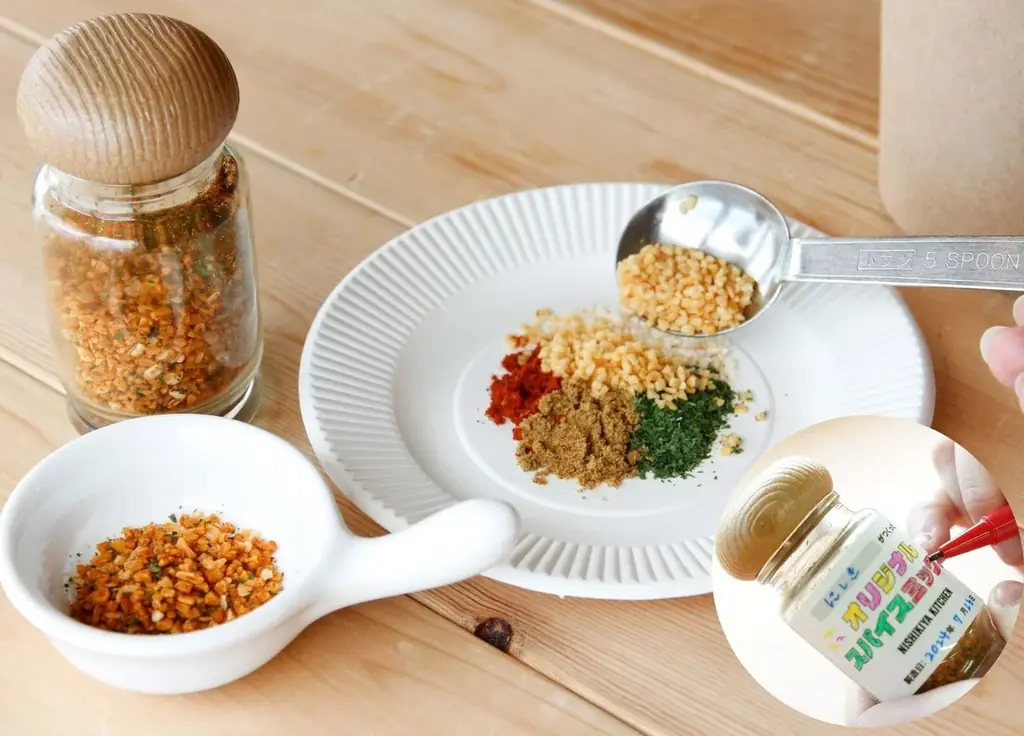 レトルトカレーのニシキヤキッチンが8月8日(金)より、イオンモール新利府に期間限定で初出店！ 画像 7