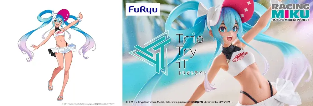8月上旬より『Trio-Try-iT Figure－レーシングミク2024 Summer Holiday Ver. －』が登場／「レーシングミク 2025」のプライズも制作進行中！ 画像 1