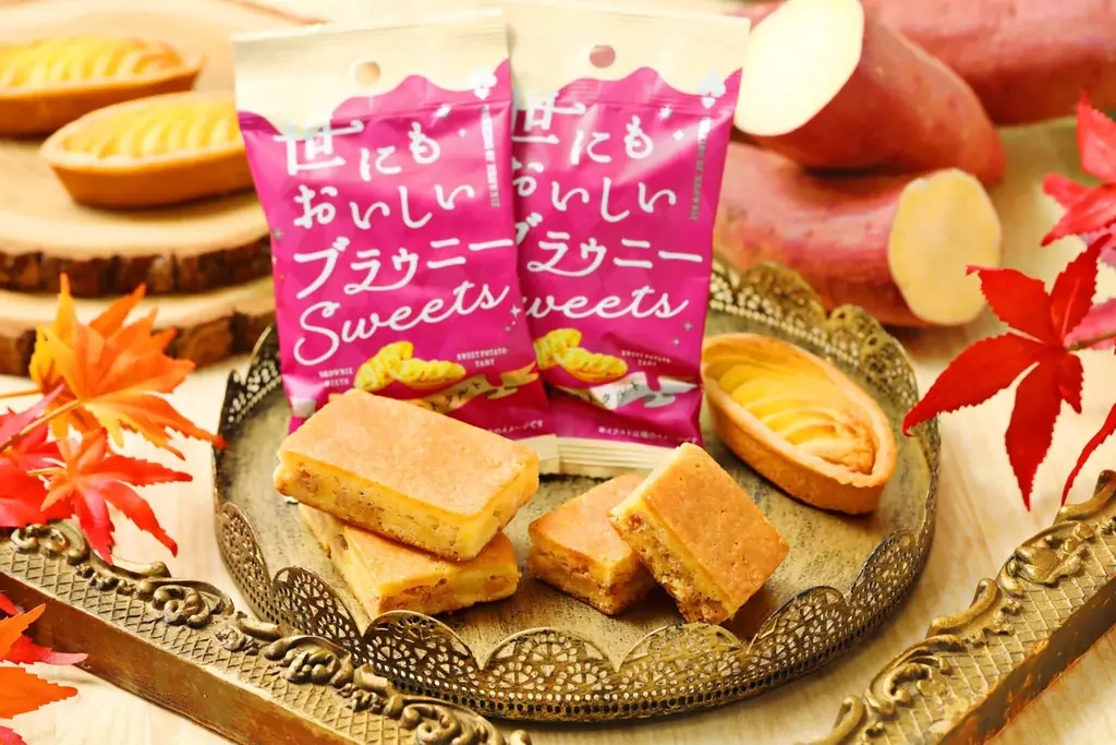 【秋の芋栗スイーツ】「世にもおいしいチョコブラウニー」より秋の味覚を楽しめる“パンプキンパイ”、“スイートポテトタルト”の季節フレーバーが新登場！フレーク入りチョコチップのザクザク食感でご褒美気分に 画像 2