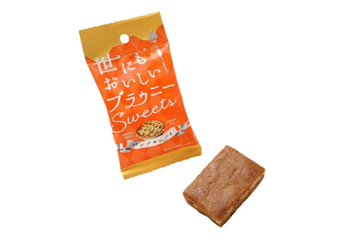 【秋の芋栗スイーツ】「世にもおいしいチョコブラウニー」より秋の味覚を楽しめる“パンプキンパイ”、“スイートポテトタルト”の季節フレーバーが新登場！フレーク入りチョコチップのザクザク食感でご褒美気分に 画像 4