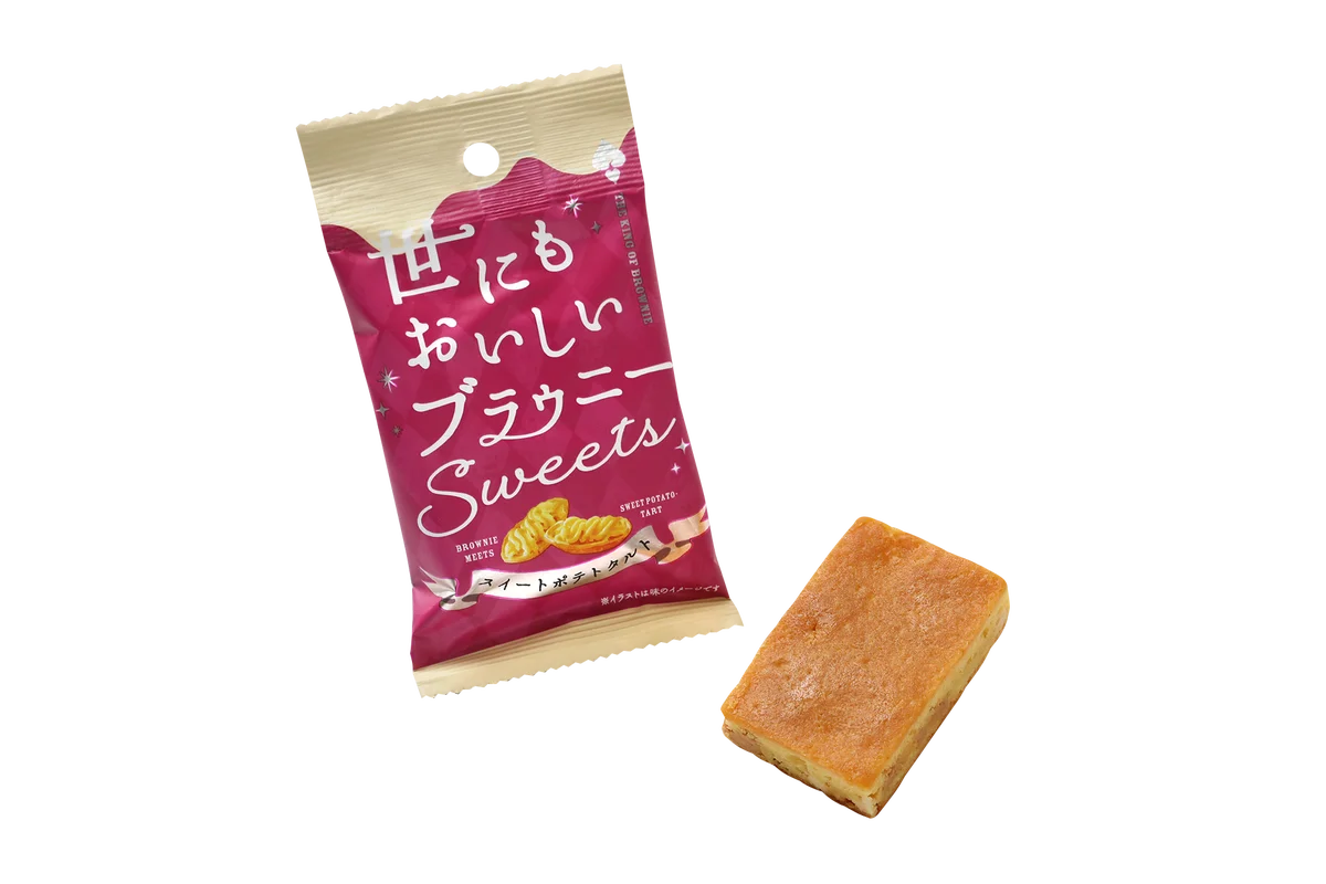【秋の芋栗スイーツ】「世にもおいしいチョコブラウニー」より秋の味覚を楽しめる“パンプキンパイ”、“スイートポテトタルト”の季節フレーバーが新登場！フレーク入りチョコチップのザクザク食感でご褒美気分に 画像 6