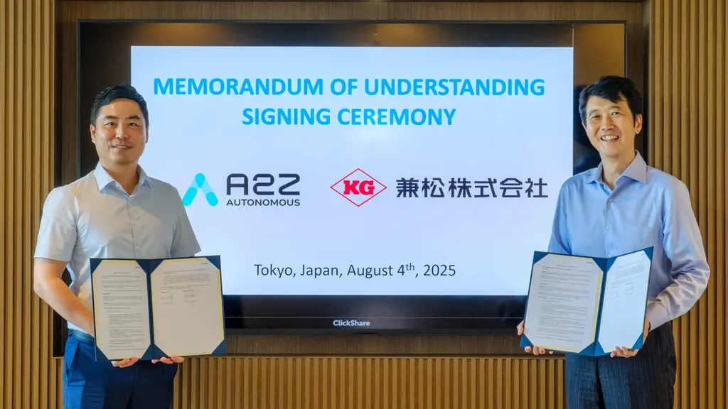 2025年8月4日、兼松とA2Zが自動運転技術で覚書締結し次世代交通を推進