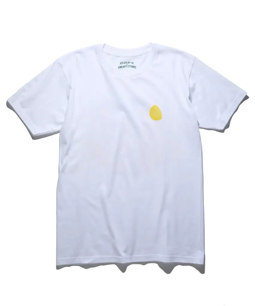 この夏、“山の日”が、もっとワクワクおいしくセレクトショップ〈FREAK’S STORE(フリークス ストア)〉とクラフトビールの〈よなよなエール〉が初タッグ！ 画像 2
