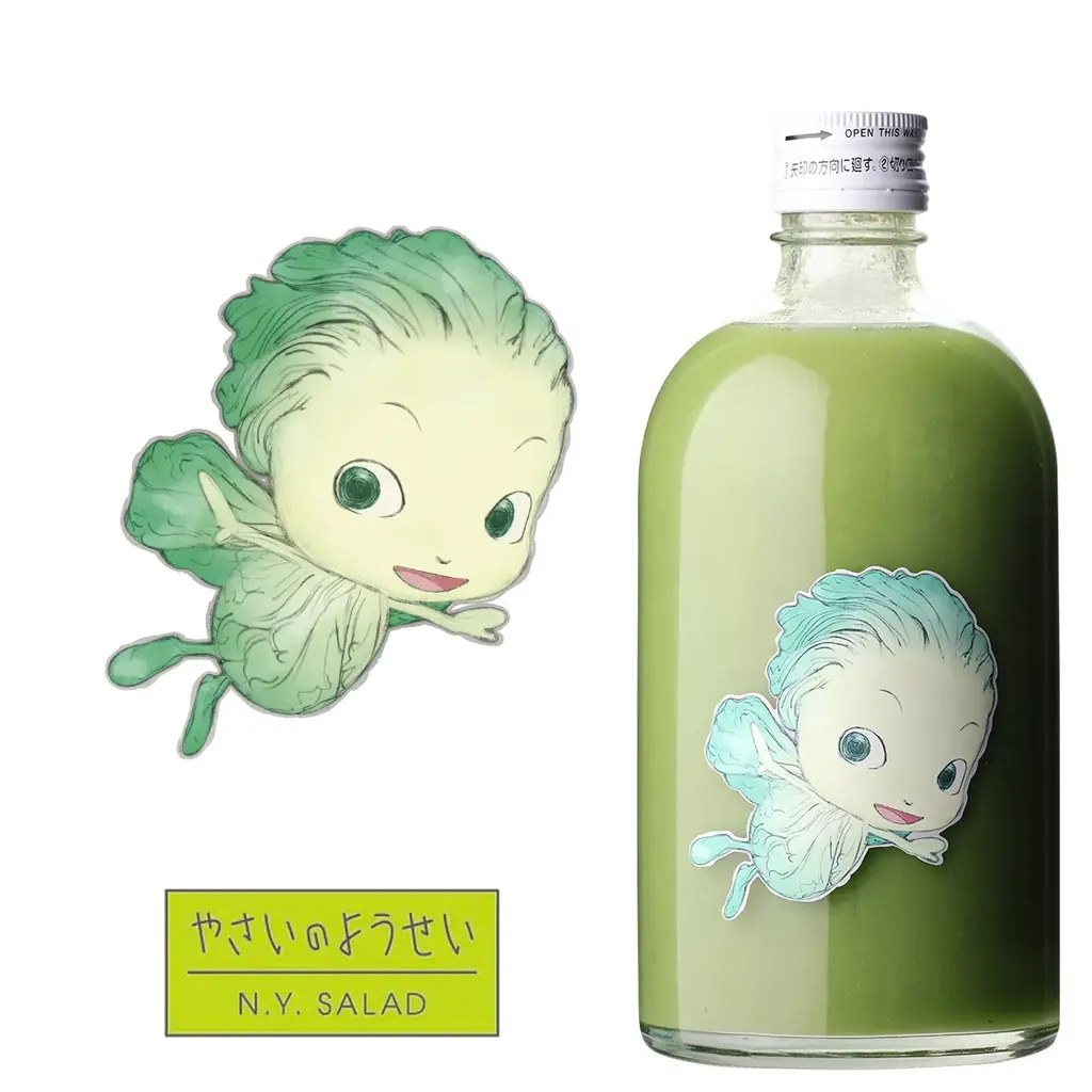 野菜のお酒誕生!世界的アーティスト・天野喜孝原作「やさいのようせい」とまさかのコラボ! 画像 2