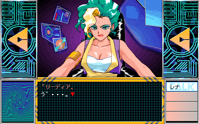 ＜News＞レトロゲーム配信サービス『プロジェクトEGG』にて2025年8月5日に『トラぶるCHASER 第1話 トラブルは空から未来から（PC-9801版）』を無料配信開始 画像 4