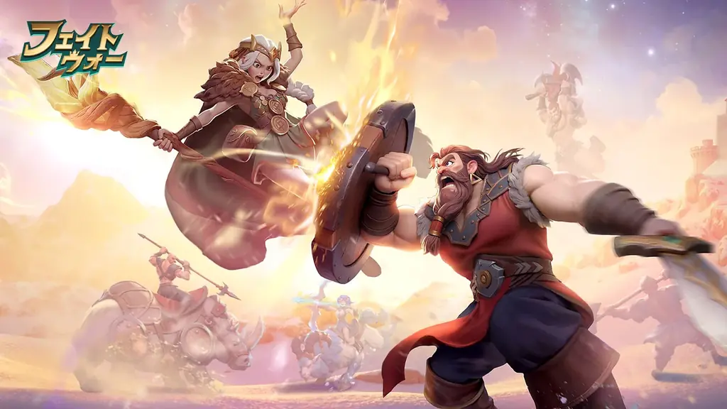 フェイトウォー正式開始