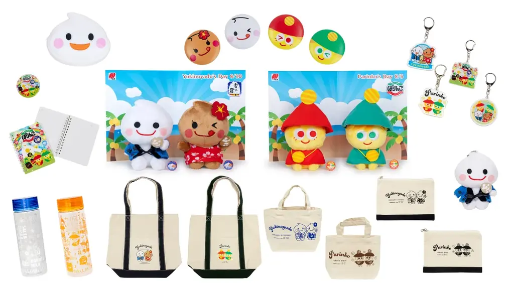 ご好評につき再オープン！ぱりんこの日・雪の宿の日 記念！期間限定で公式キャラクターグッズをオンライン販売！ 画像 2