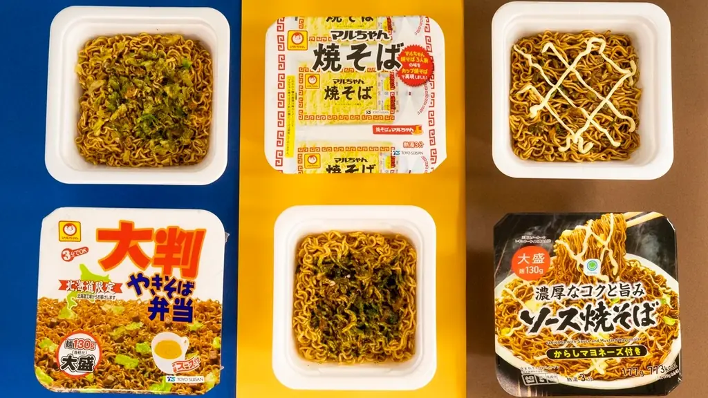 8月5日開始！ファミマでマルちゃん焼そば2個買うと100円引きキャンペーン
