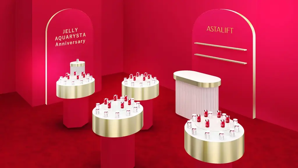 アスタリフト ジェリー状先行美容液「ジェリー アクアリスタ」シリーズ発売15周年プロモーションを開始 画像 4