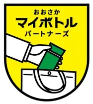 大阪・関西万博の給水機に魔法瓶メーカー（象・虎・孔雀）集結！？給水機の効用でマイボトル携行への行動変容実証 画像 2
