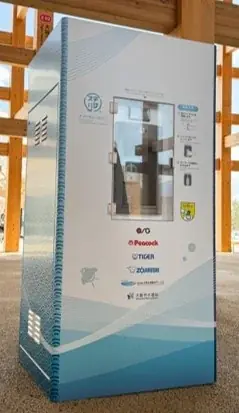 大阪・関西万博の給水機に魔法瓶メーカー（象・虎・孔雀）集結！？給水機の効用でマイボトル携行への行動変容実証 画像 3