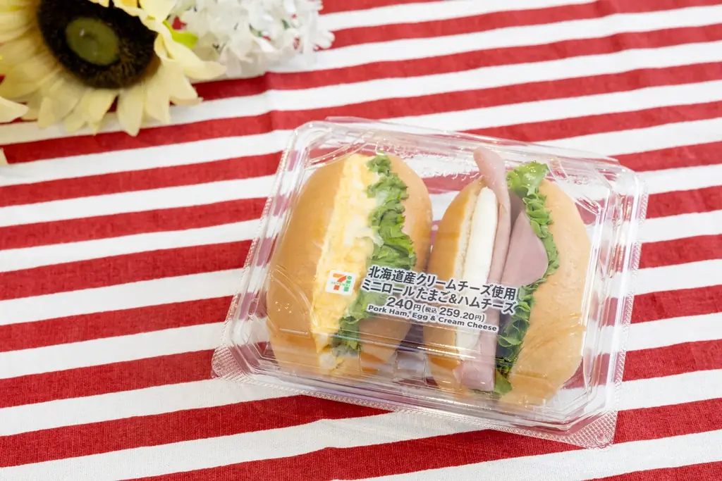 定番の美味しさをお手軽に！「ミニロール たまごサラダ＆ハムチーズ」が持ち運びしやすいボックスタイプで8月5日（火）から新登場！ 画像 1