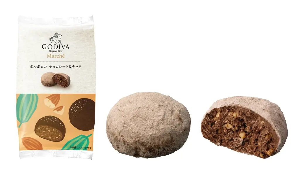口の中でほろりとほぐれる優しい口当たりがたまらない、スペイン発祥の伝統的なお菓子!ゴディバ「ポルボロン」発売 画像 3