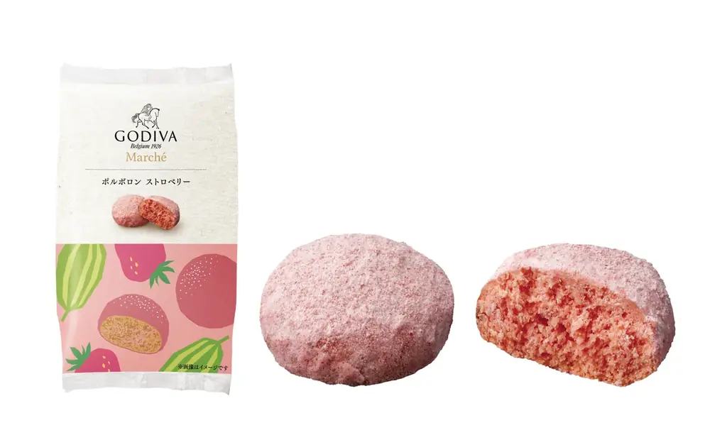口の中でほろりとほぐれる優しい口当たりがたまらない、スペイン発祥の伝統的なお菓子!ゴディバ「ポルボロン」発売 画像 4