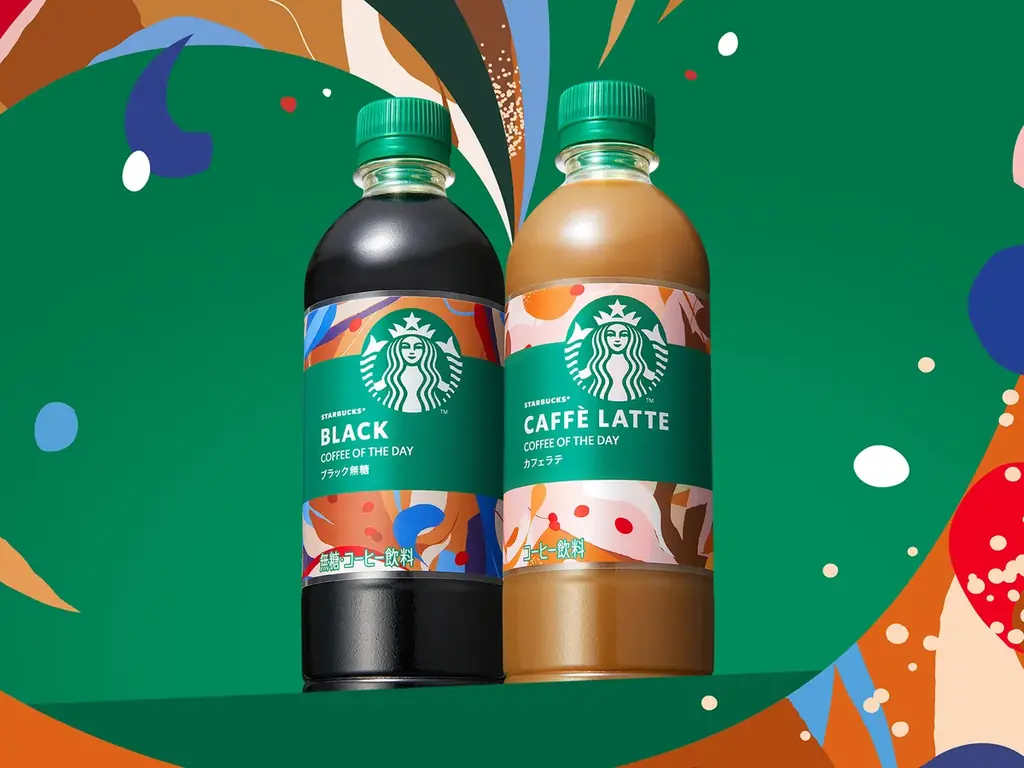 スターバックスから450mlペットボトル入りコーヒーシリーズが新登場「スターバックス® COFFEE OF THE DAY ブラック」「同 COFFEE OF THE DAY カフェラテ」 画像 1