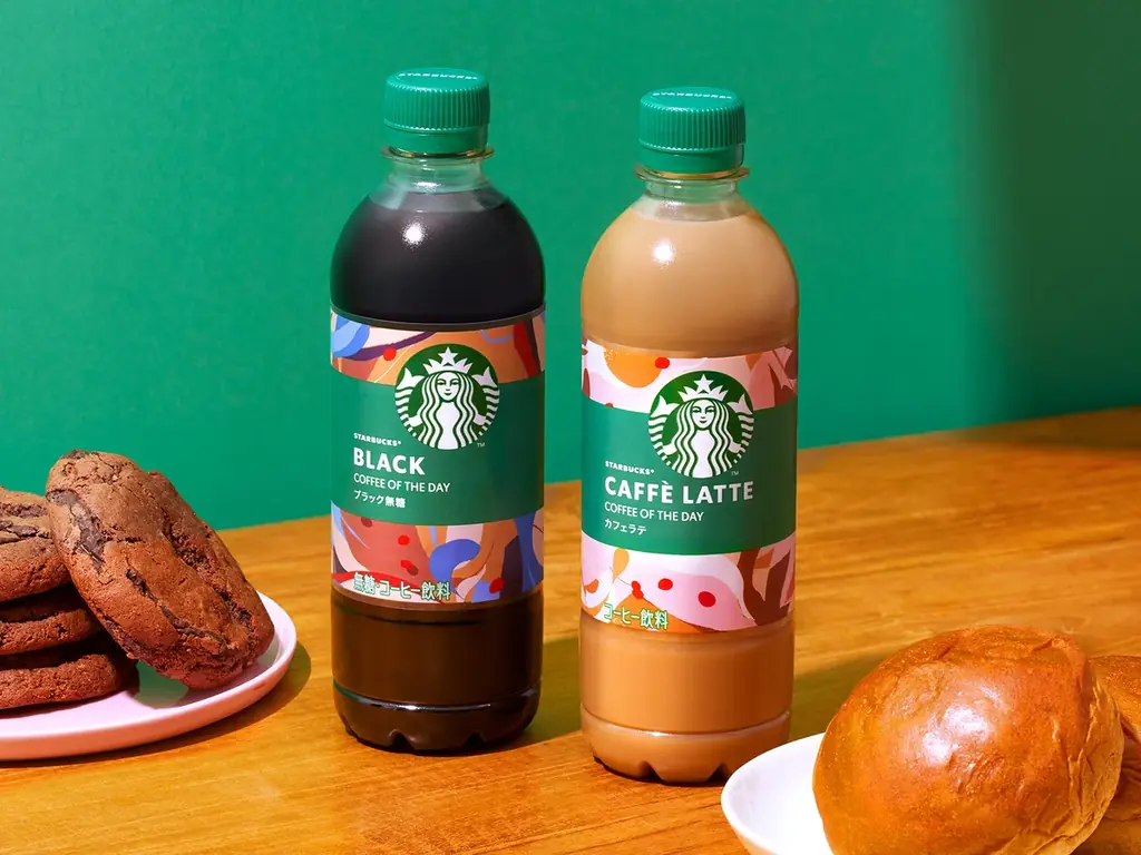 スターバックスから450mlペットボトル入りコーヒーシリーズが新登場「スターバックス® COFFEE OF THE DAY ブラック」「同 COFFEE OF THE DAY カフェラテ」 画像 2