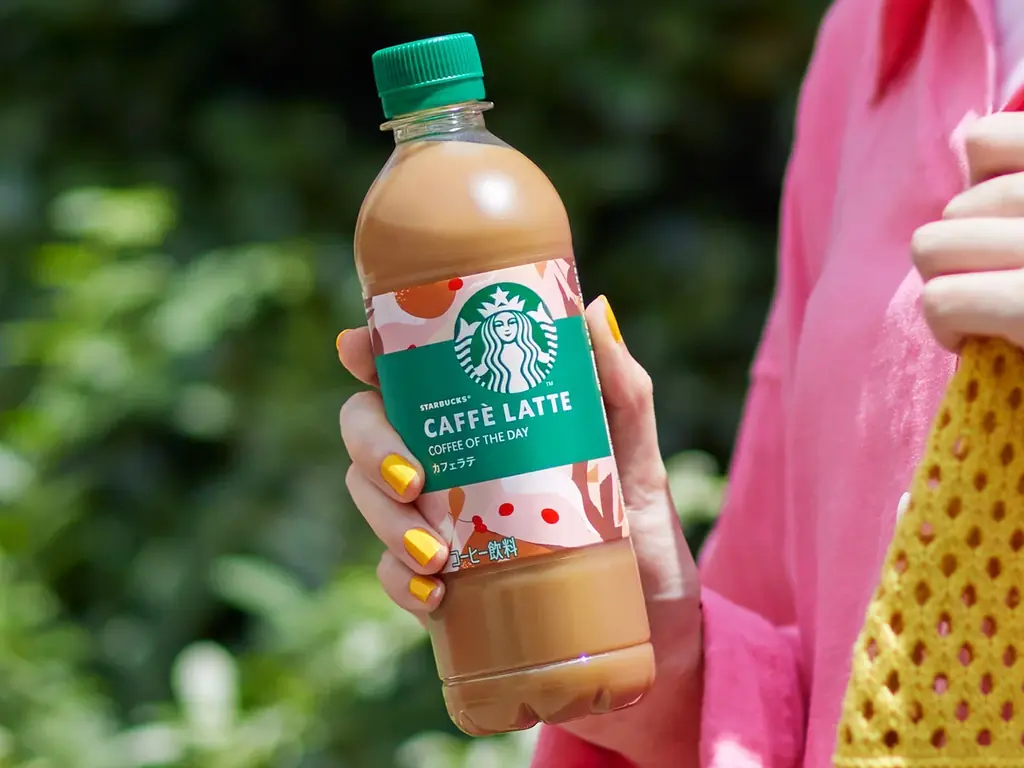 スターバックスから450mlペットボトル入りコーヒーシリーズが新登場「スターバックス® COFFEE OF THE DAY ブラック」「同 COFFEE OF THE DAY カフェラテ」 画像 4