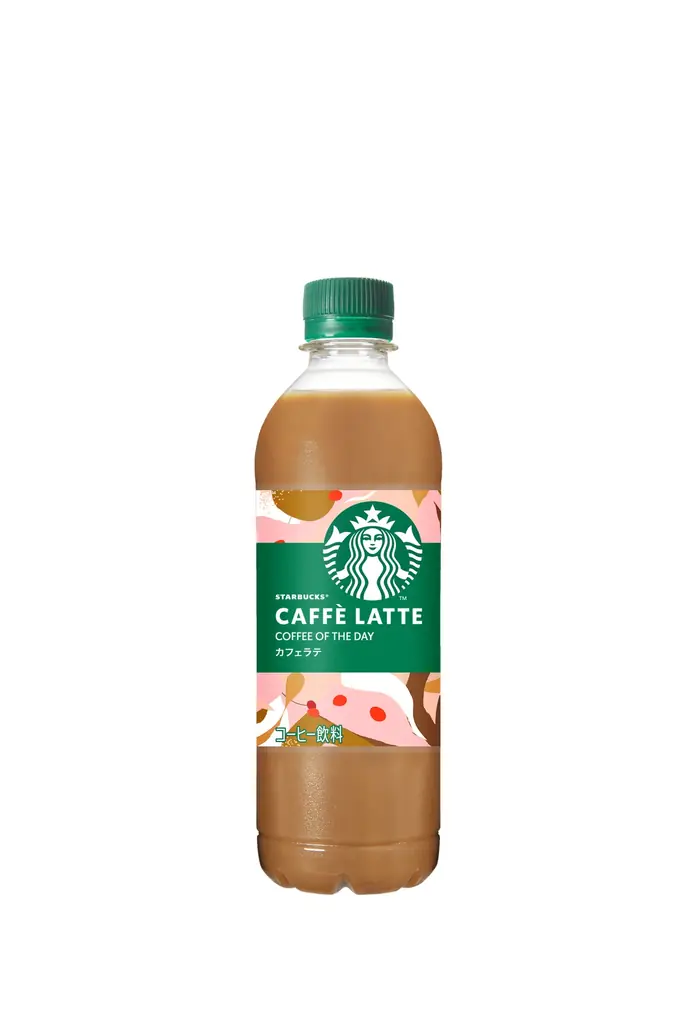 スターバックスから450mlペットボトル入りコーヒーシリーズが新登場「スターバックス® COFFEE OF THE DAY ブラック」「同 COFFEE OF THE DAY カフェラテ」 画像 7
