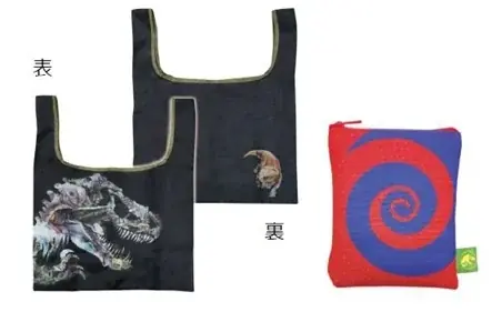 『ジュラシック・ワールド／復活の大地』公開に合わせ 8月8日（金）よりイオンシネマオリジナル商品を販売 画像 16