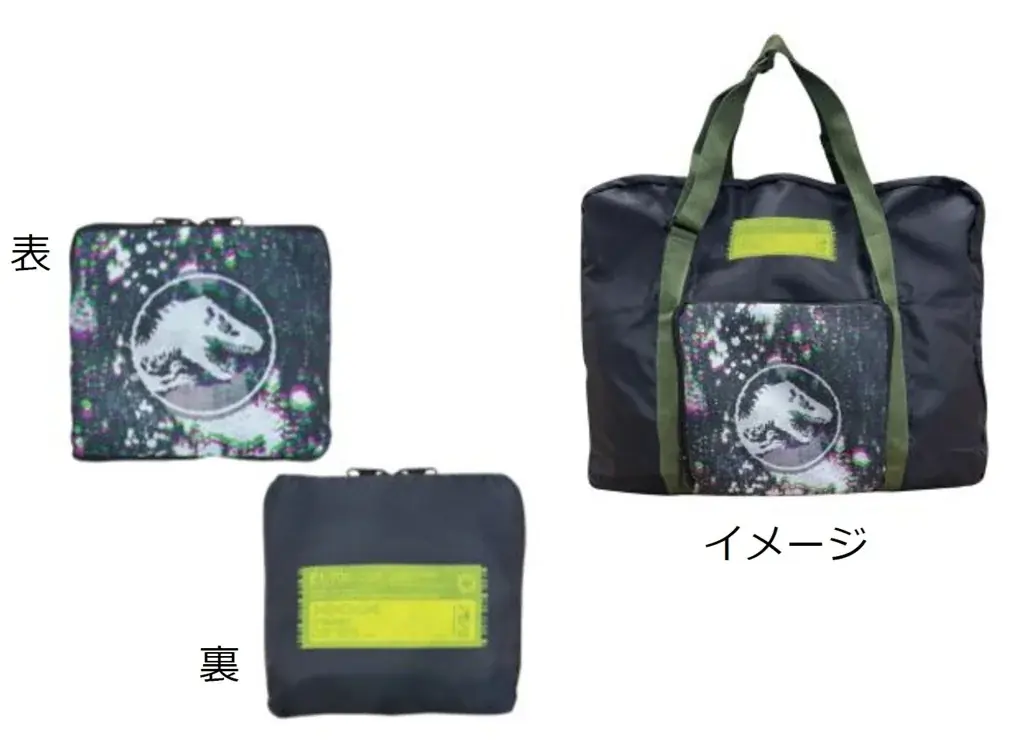 『ジュラシック・ワールド／復活の大地』公開に合わせ 8月8日（金）よりイオンシネマオリジナル商品を販売 画像 2