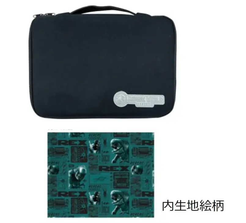 『ジュラシック・ワールド／復活の大地』公開に合わせ 8月8日（金）よりイオンシネマオリジナル商品を販売 画像 9