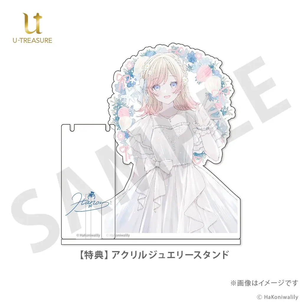 ふたりの指のサイズでリングを作成。【ハコニワリリィ】リングネックレス。刻印やモチーフ、イメージカラーを表現し天然石をあしらった彼女とのつながりを感じられるデザイン 画像 10