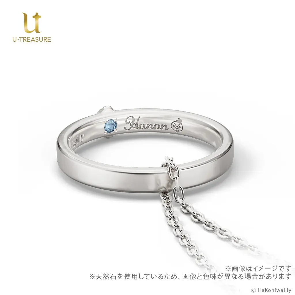 ふたりの指のサイズでリングを作成。【ハコニワリリィ】リングネックレス。刻印やモチーフ、イメージカラーを表現し天然石をあしらった彼女とのつながりを感じられるデザイン 画像 6