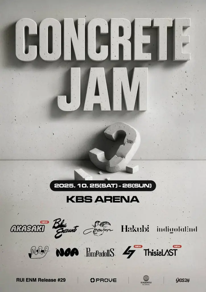 10月25日開催！韓国ソウルでJ-POP・J-ROCKフェスConcrete Jam 2025全出演者発表