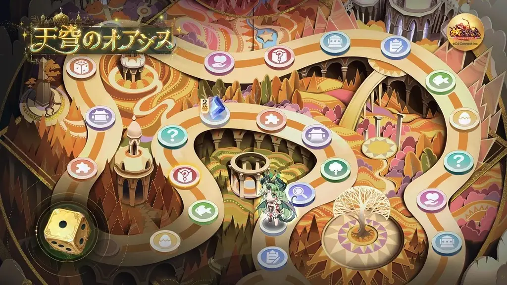 【放置少女】本日8月5日(火)より「千夜花火譚 ~黄金の月と無限の富~」イベントを開催!新UR閃副将アミナを無料でゲットしよう! 画像 3