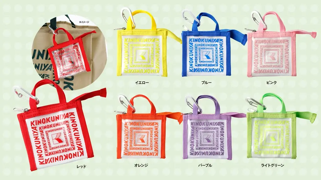 クリアミニミニバッグ発売