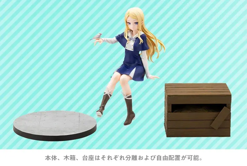 TVアニメ『佐々木とピーちゃん』より、ミュラー伯爵の愛娘「エルザ」様がフィギュア化。あみあみにて予約受付中。 画像 10