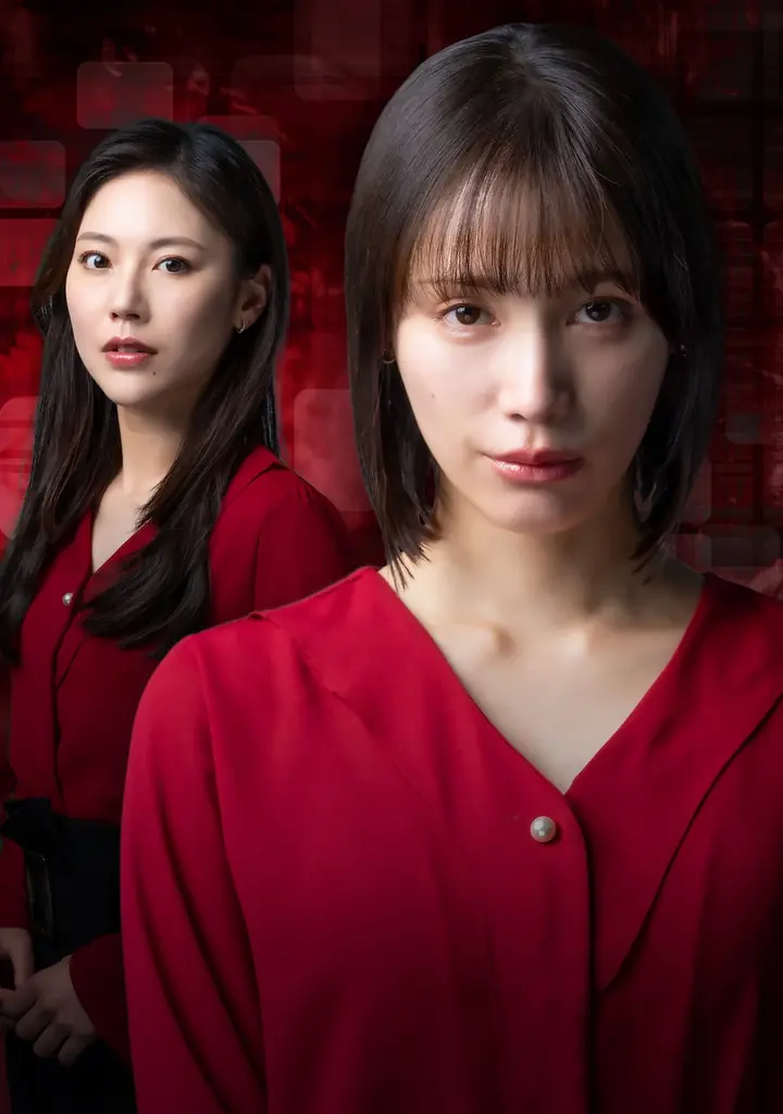 闇落ちする裏アカ教師を中村ゆりかが怪演‼縦型ショートドラマ「＃裏アカ教師」8月5日(火) 18時より、DMMショートにて全話独占配信スタート！主題歌は中村ゆりか「Monsta」に決定‼ 画像 1