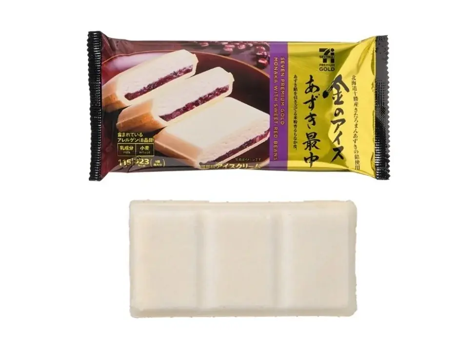 9月28日（日）に「セブンプレミアムゴールド」15周年！新発売・リニューアル商品を紹介する商品発表会を開催！監修したシェフが登壇し、こだわり抜いた味わいについて語りました 画像 15