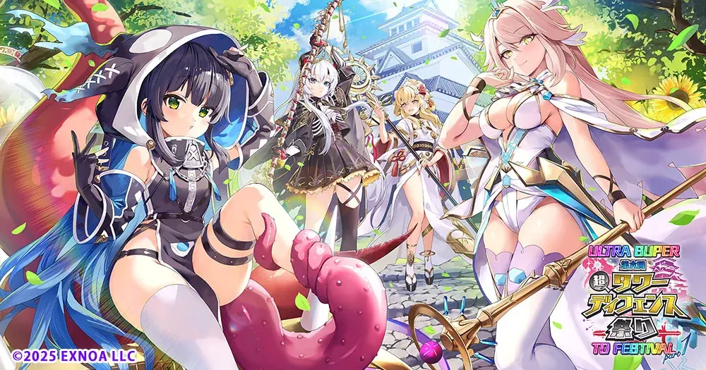 8/5開始！DMM GAMESの超タワーディフェンス祭りが熱いコラボイベント