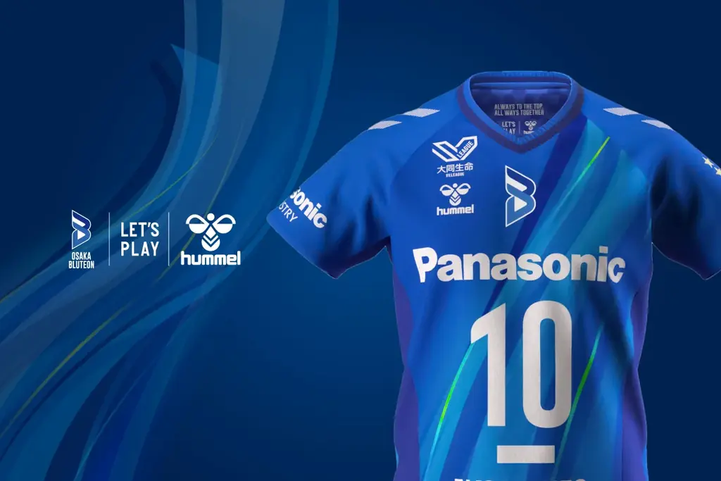 8月6日開始！大阪ブルテオン2025-26新ユニフォーム予約情報