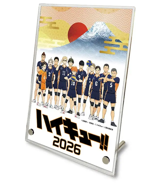 待望の「ハイキュー!!」史上初の公式おせち発売 ハイキュー!! おせち2026 予約開始 画像 4