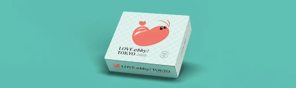 2025年8月6日開始！東京駅で坂角総本舖の限定エビチップス登場