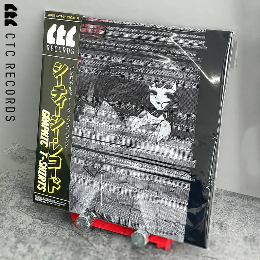 r906・柊マグネタイト・なみぐる・マサラダ・なきそ──CTCRECORDS新作グッズ販売スタート！完売続出のシリーズ最新作がNIGHT HIKEに登場 画像 14