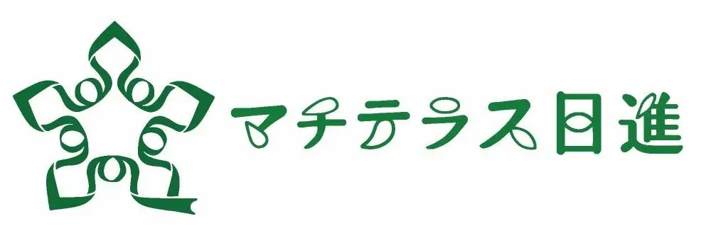 地域交流の拠点に！ 愛知県日進市で“初”の道の駅『マチテラス日進』令和7年8月8日（金）グランドオープンのお知らせ 画像 6