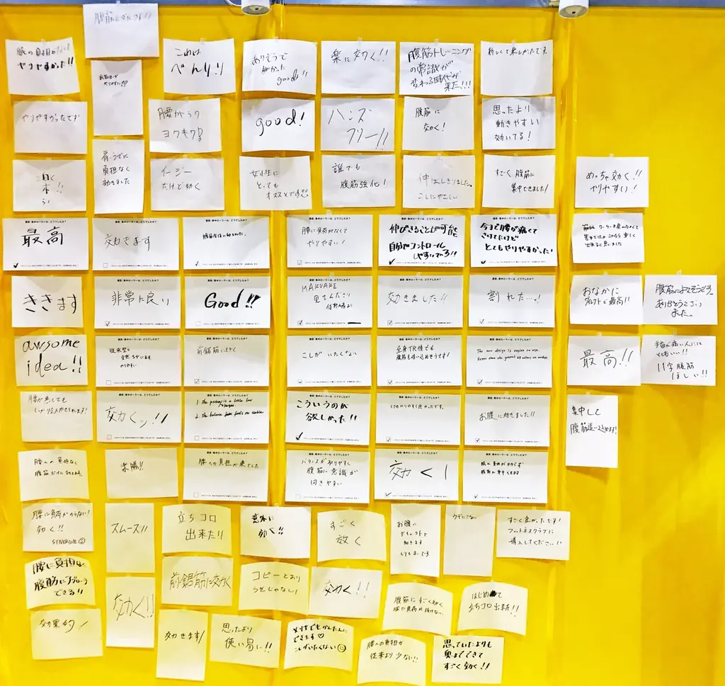 新型腹筋ローラー、「これならできる、腹筋に集中できる」と絶賛の声。 画像 4