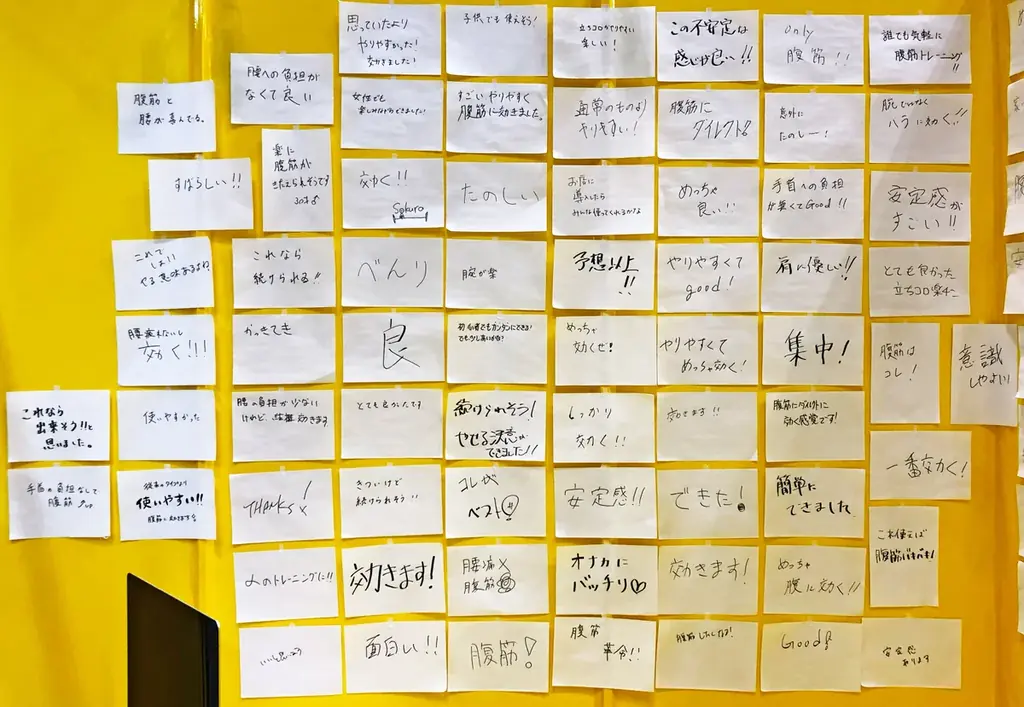 新型腹筋ローラー、「これならできる、腹筋に集中できる」と絶賛の声。 画像 6