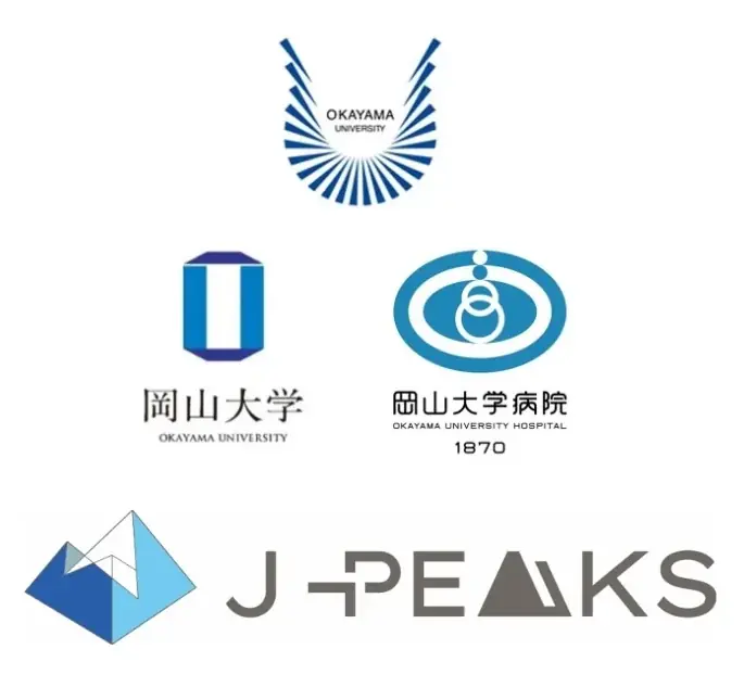 「岡山大学 J-PEAKS MONTHLY DIGEST」Vol.15刊行~「地域中核・特色ある研究大学強化促進事業(J-PEAKS)」に関連する岡山大学の社会変革の取り組みなどを月刊で発信!~ 画像 6